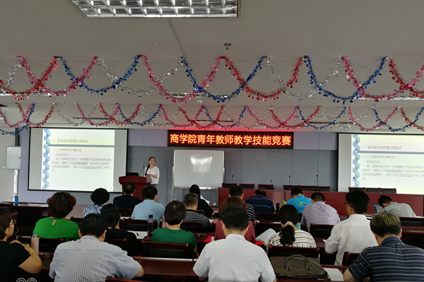 点击放大 足球分析论坛