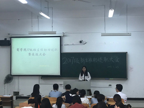点击放大 足球分析论坛