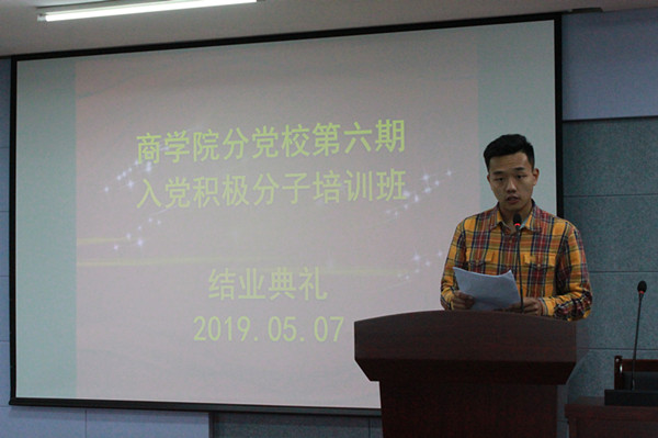 点击放大 足球分析论坛