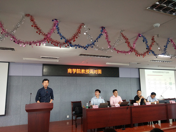 点击放大 足球分析论坛