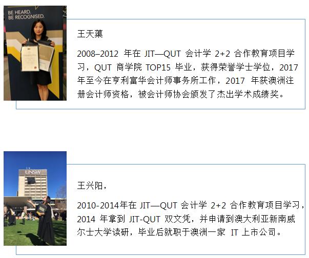 足球分析论坛