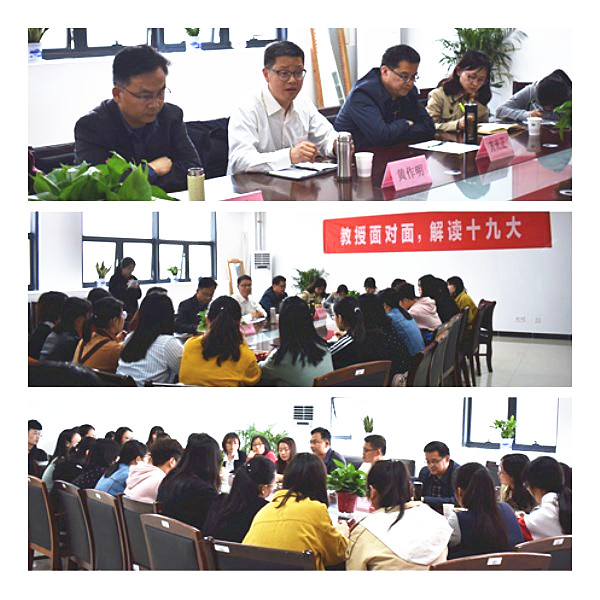 点击放大 足球分析论坛