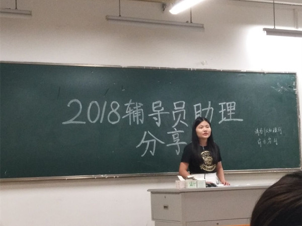 点击放大 足球分析论坛