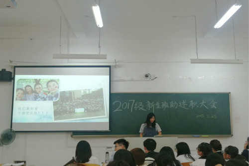 点击放大 足球分析论坛
