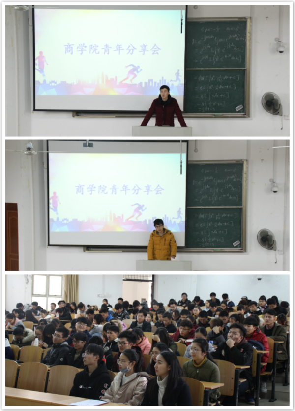 点击放大 足球分析论坛