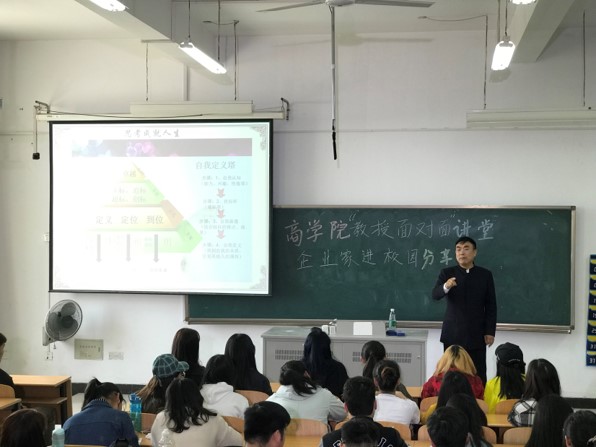 点击放大 足球分析论坛