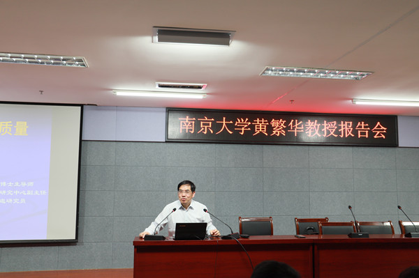 点击放大 足球分析论坛