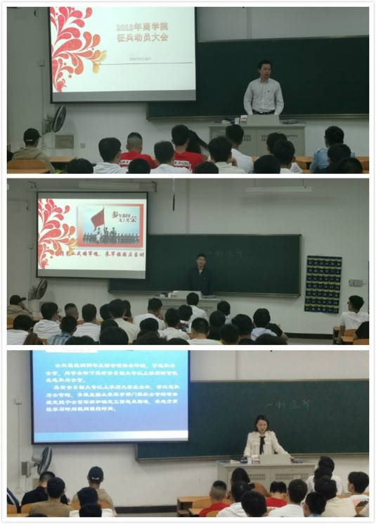点击放大 足球分析论坛