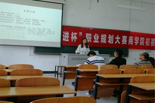 点击放大 足球分析论坛