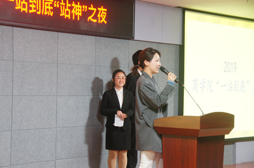 点击放大 足球分析论坛