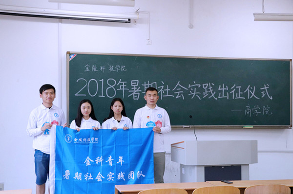 点击放大 足球分析论坛