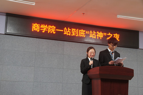 点击放大 足球分析论坛