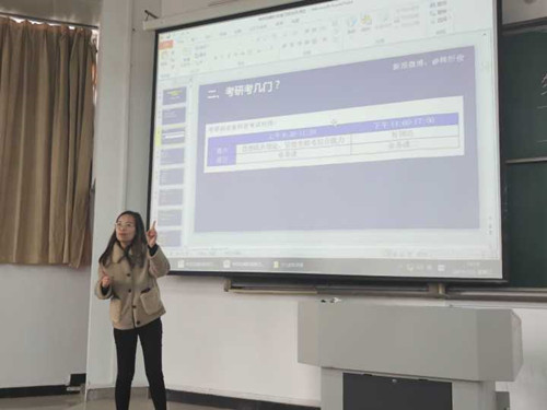 点击放大 足球分析论坛