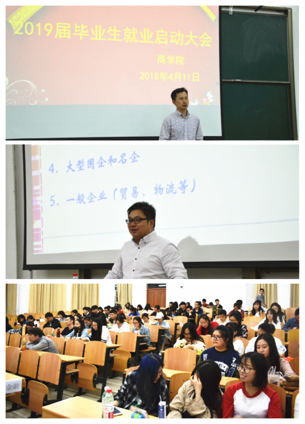 点击放大 足球分析论坛