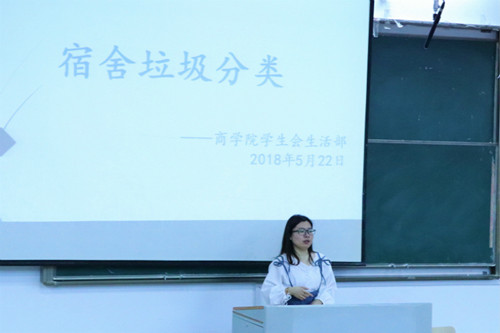 点击放大 足球分析论坛