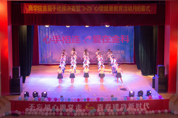 点击放大 足球分析论坛