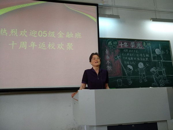 点击放大 足球分析论坛