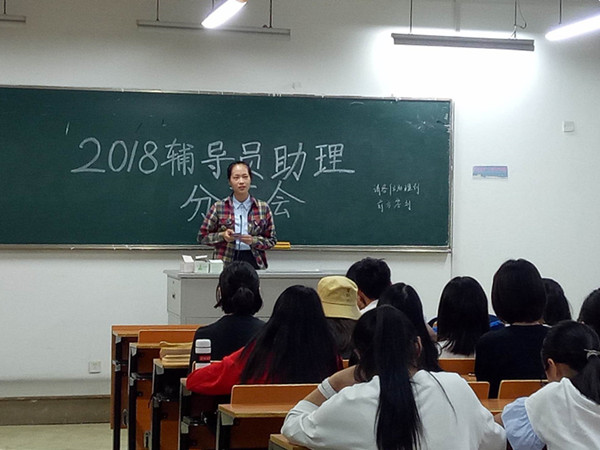 点击放大 足球分析论坛