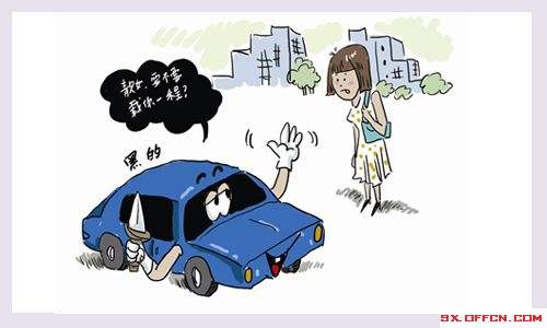 点击放大 足球分析论坛