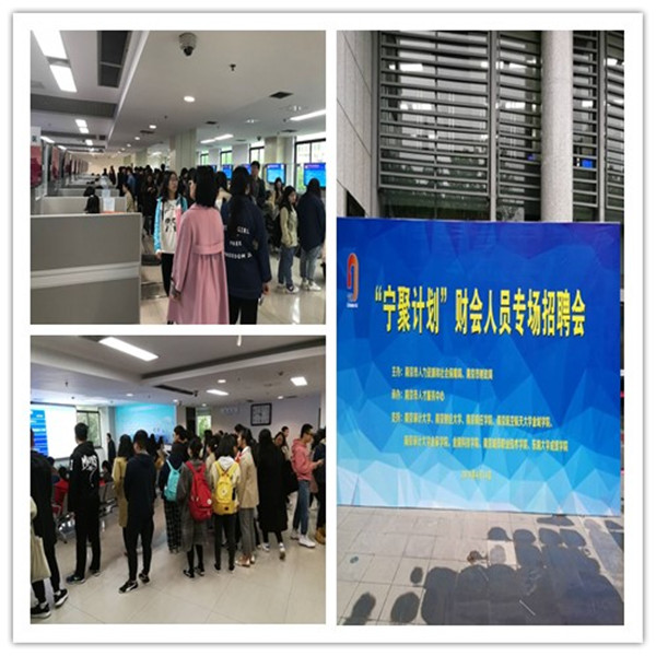 点击放大 足球分析论坛