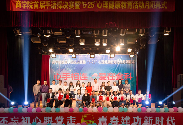 点击放大 足球分析论坛