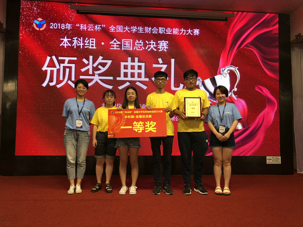 点击放大 足球分析论坛