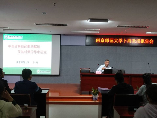 点击放大 足球分析论坛