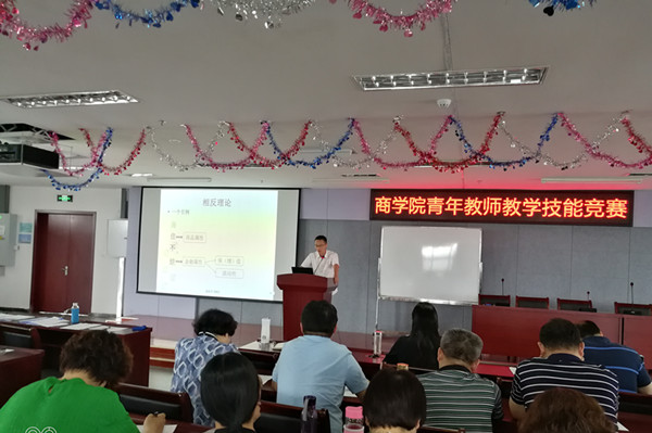 点击放大 足球分析论坛